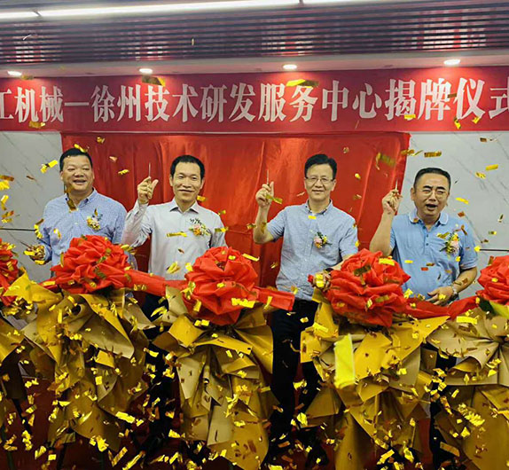 SEMW successfully acquired Xuzhou Dun An